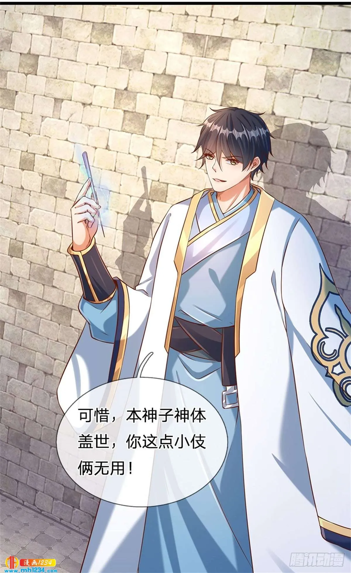 第21页