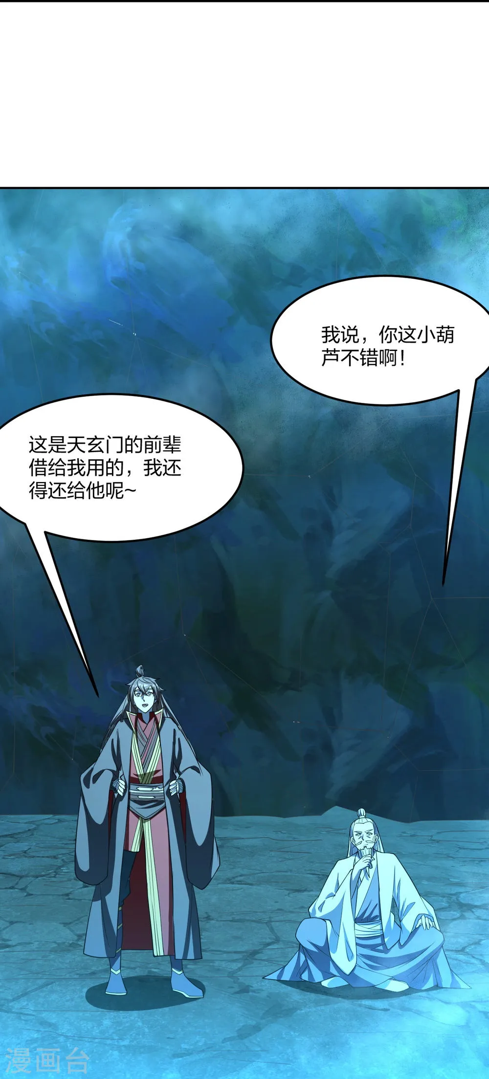 第57页