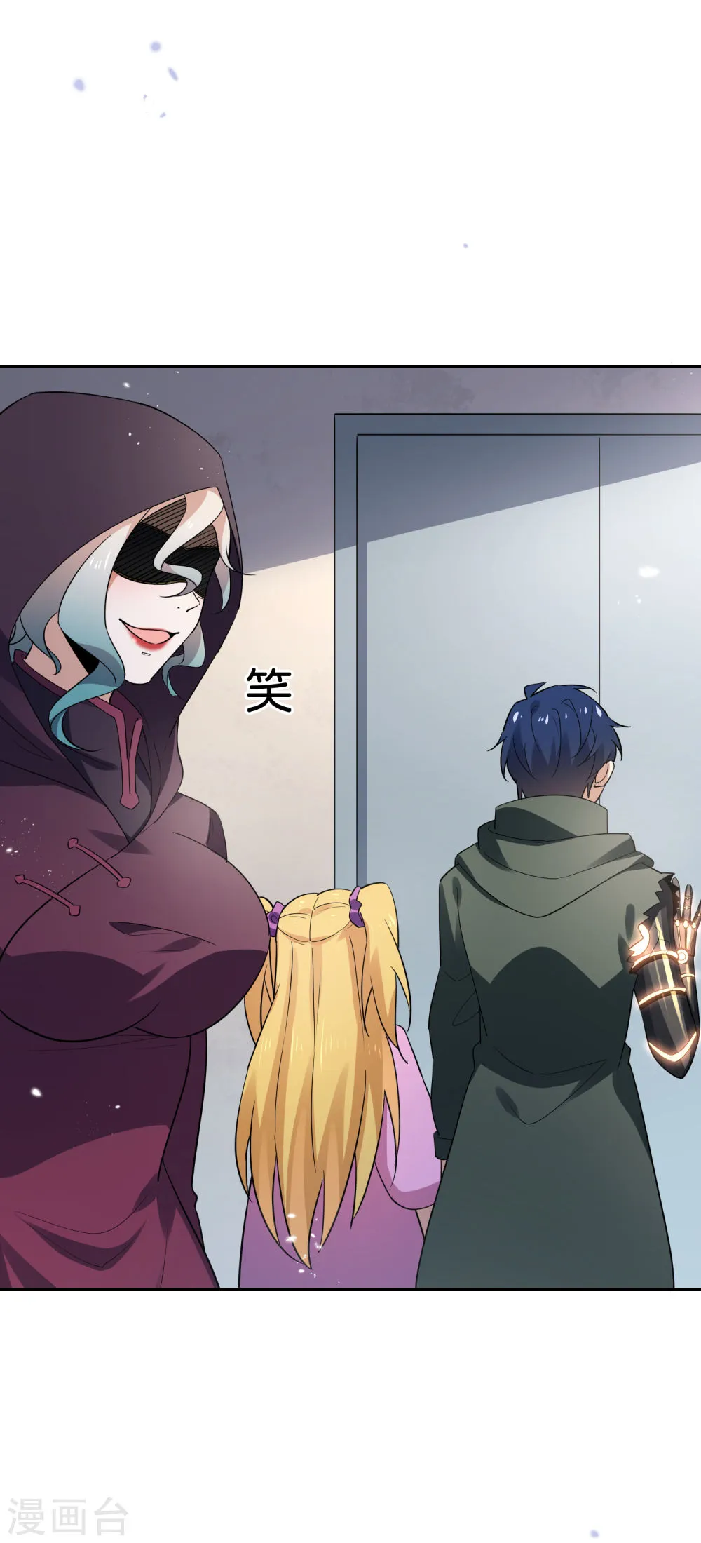 第40页