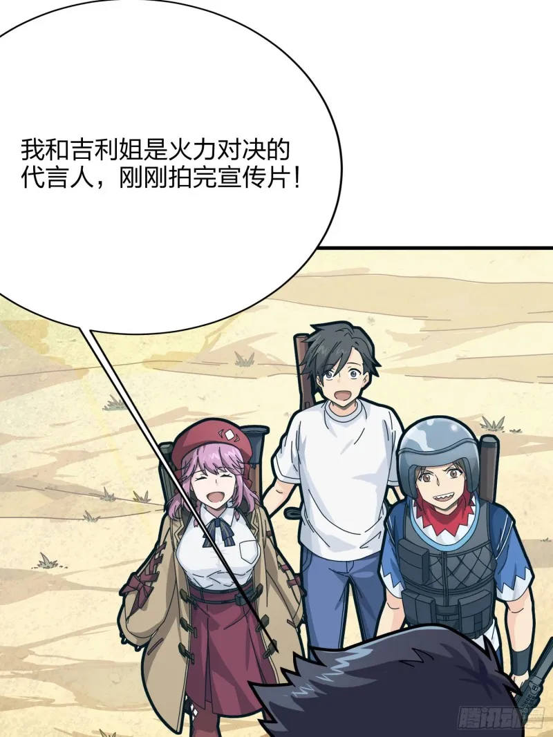 第141页