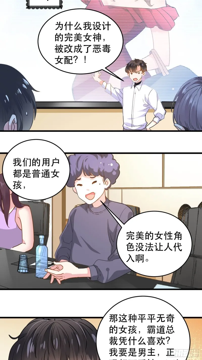第47页