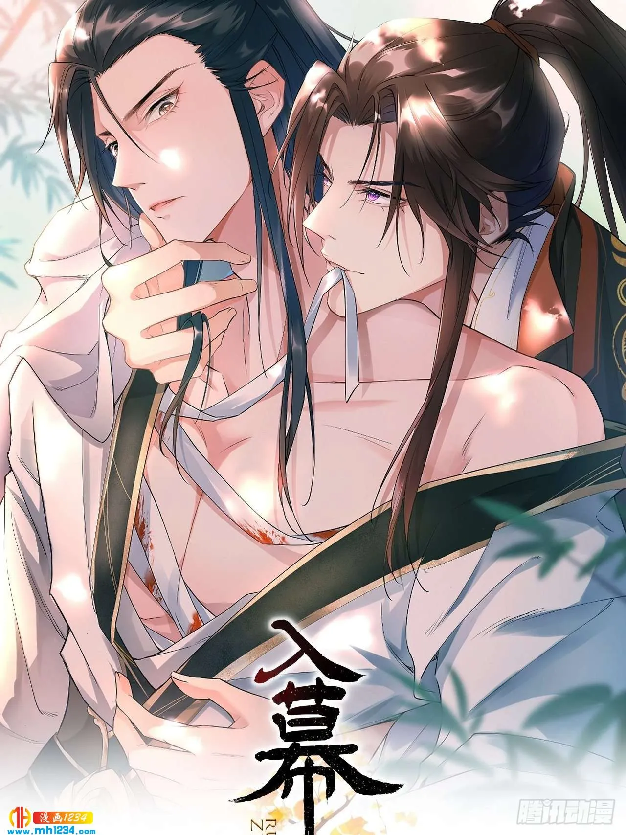 第1页