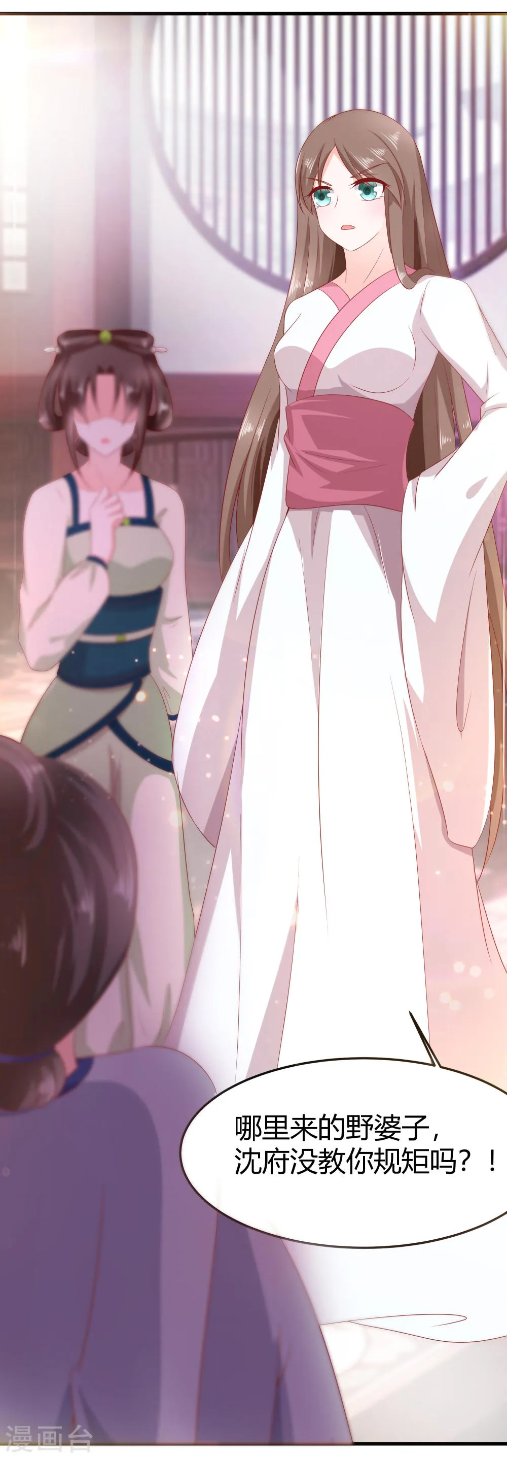 第44页