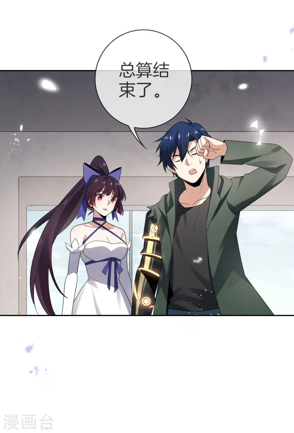 第42页