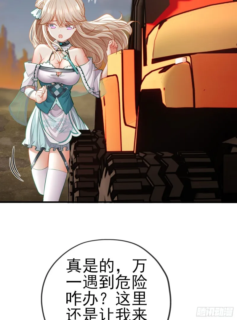 第46页