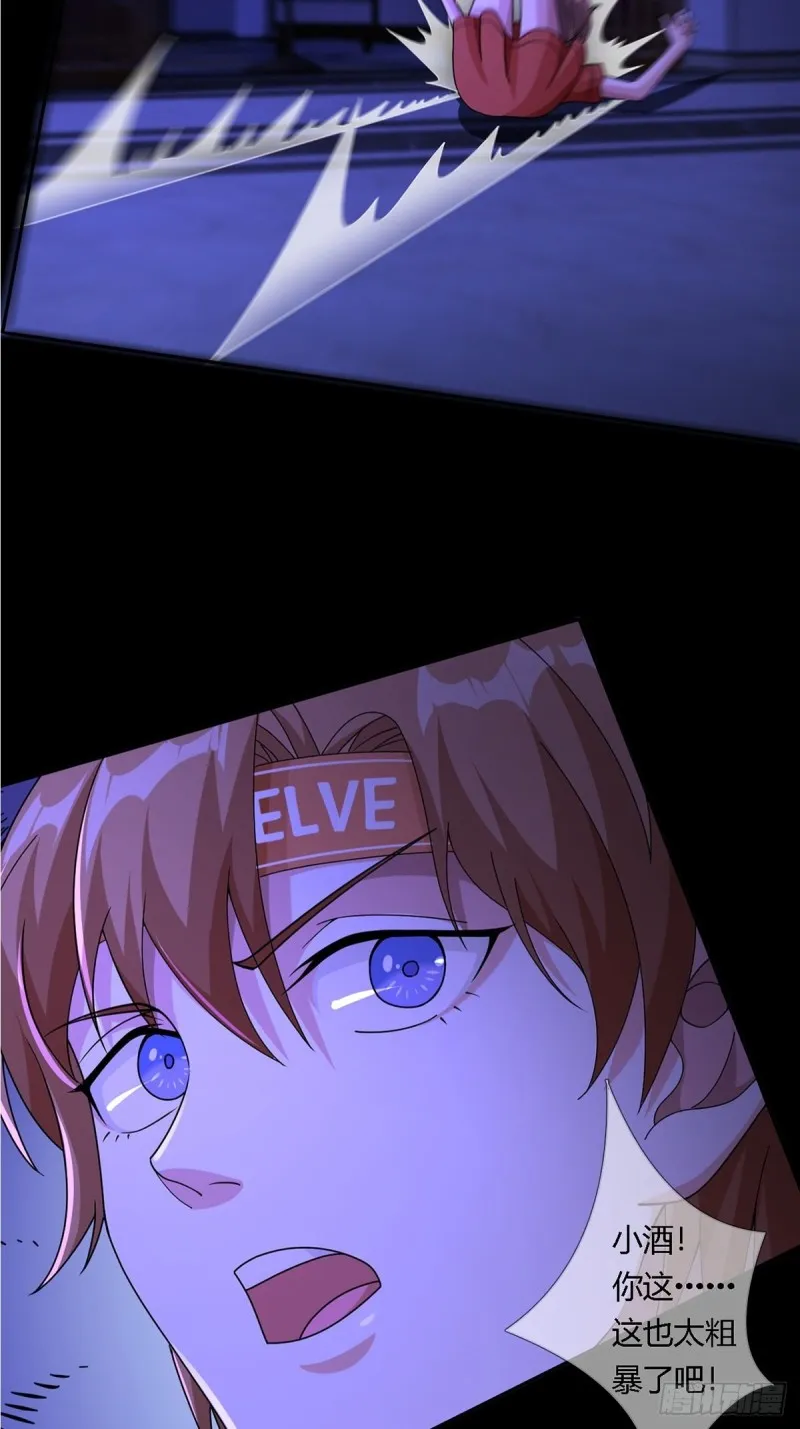 第48页