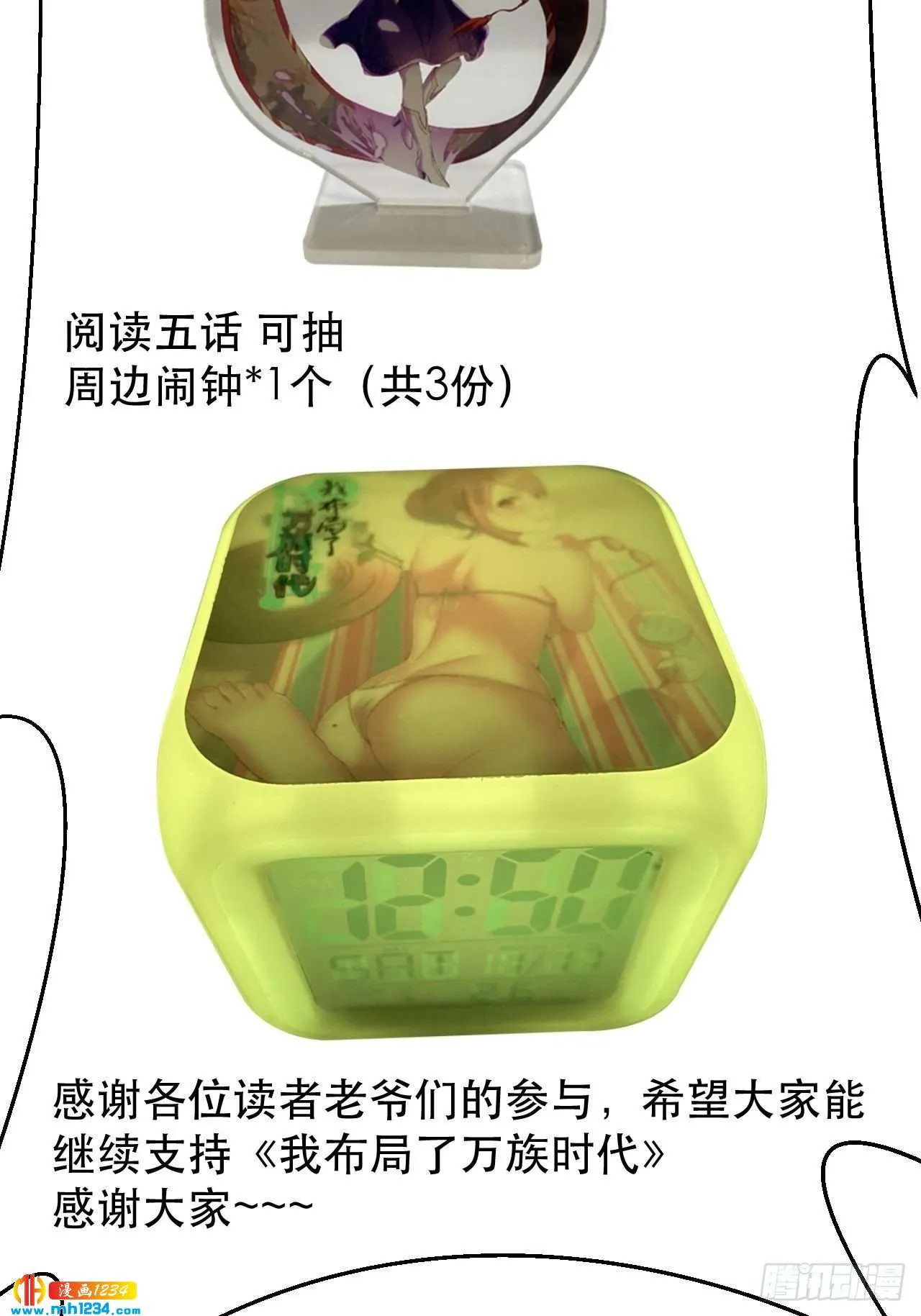 第56页