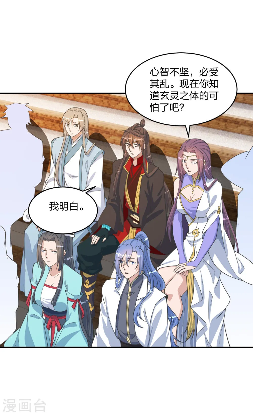 第40页