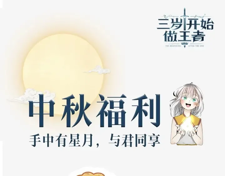 第280页