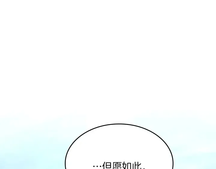 第275页