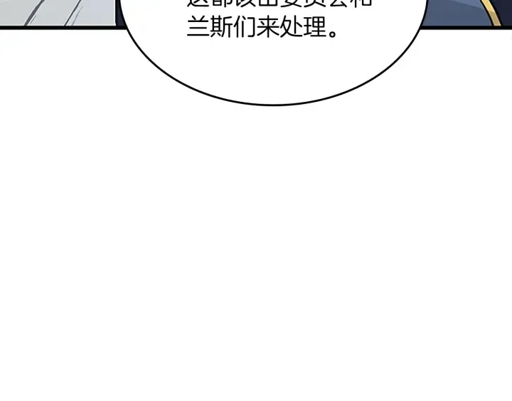 第274页