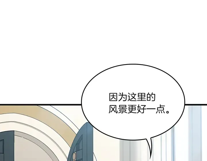 第218页
