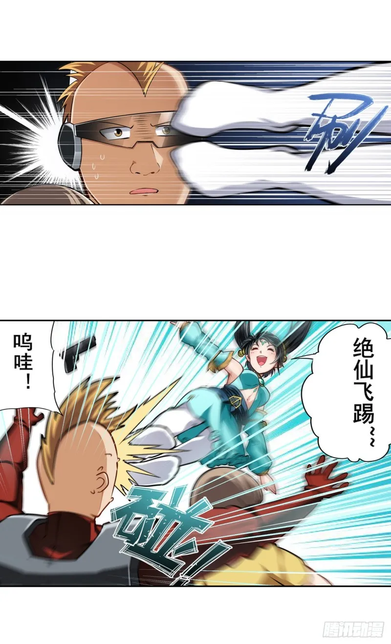 第33页