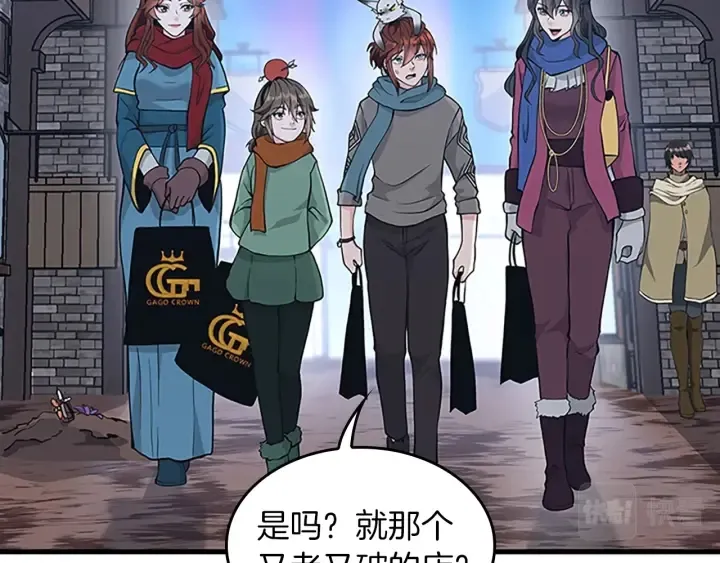 第232页