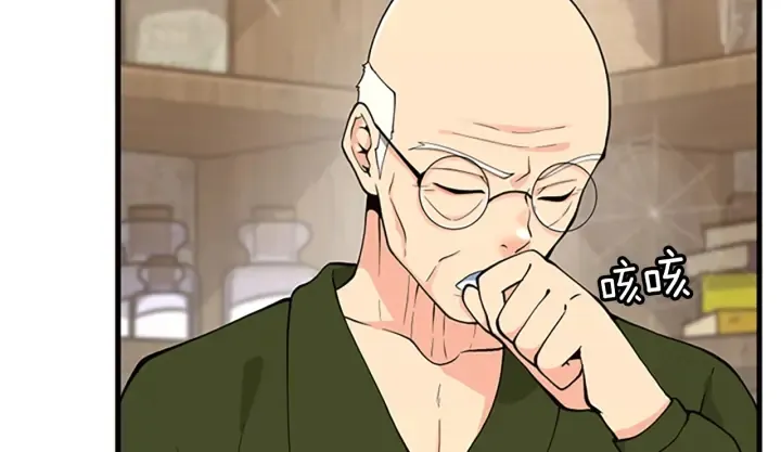 第190页