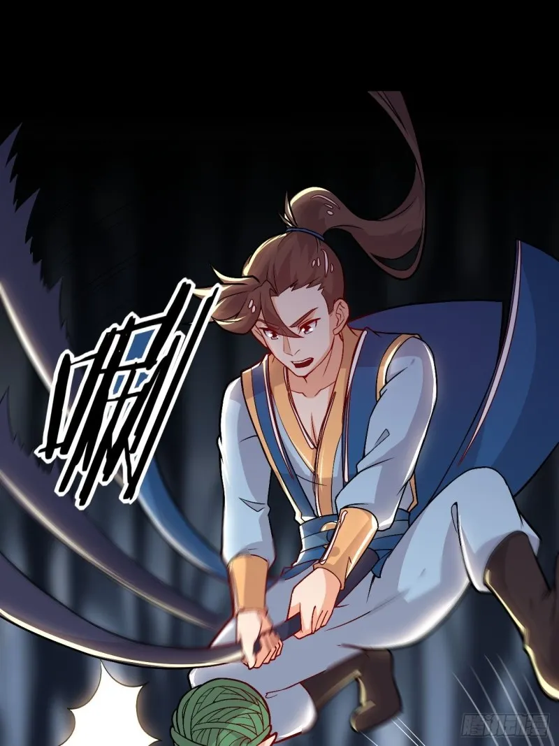 第48页