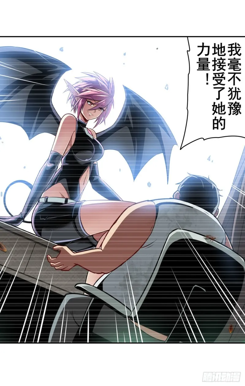 第67页