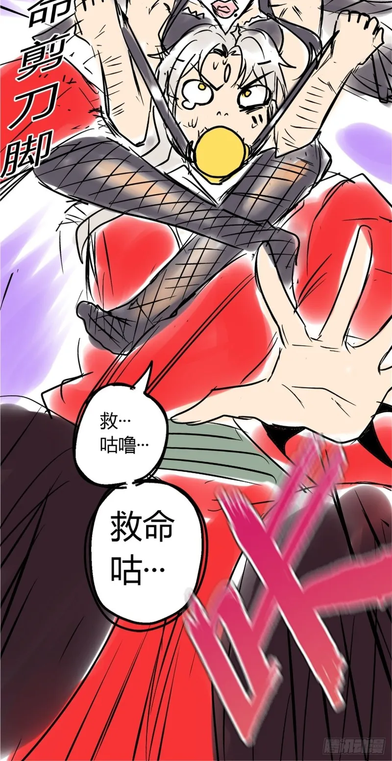 第75页
