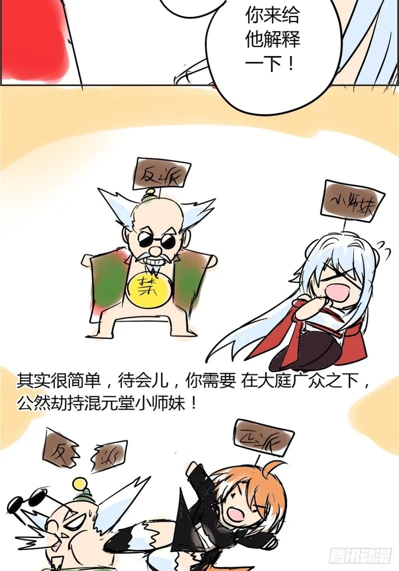 第57页