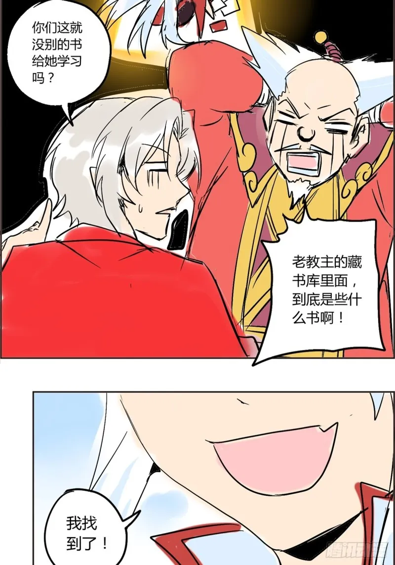 第45页