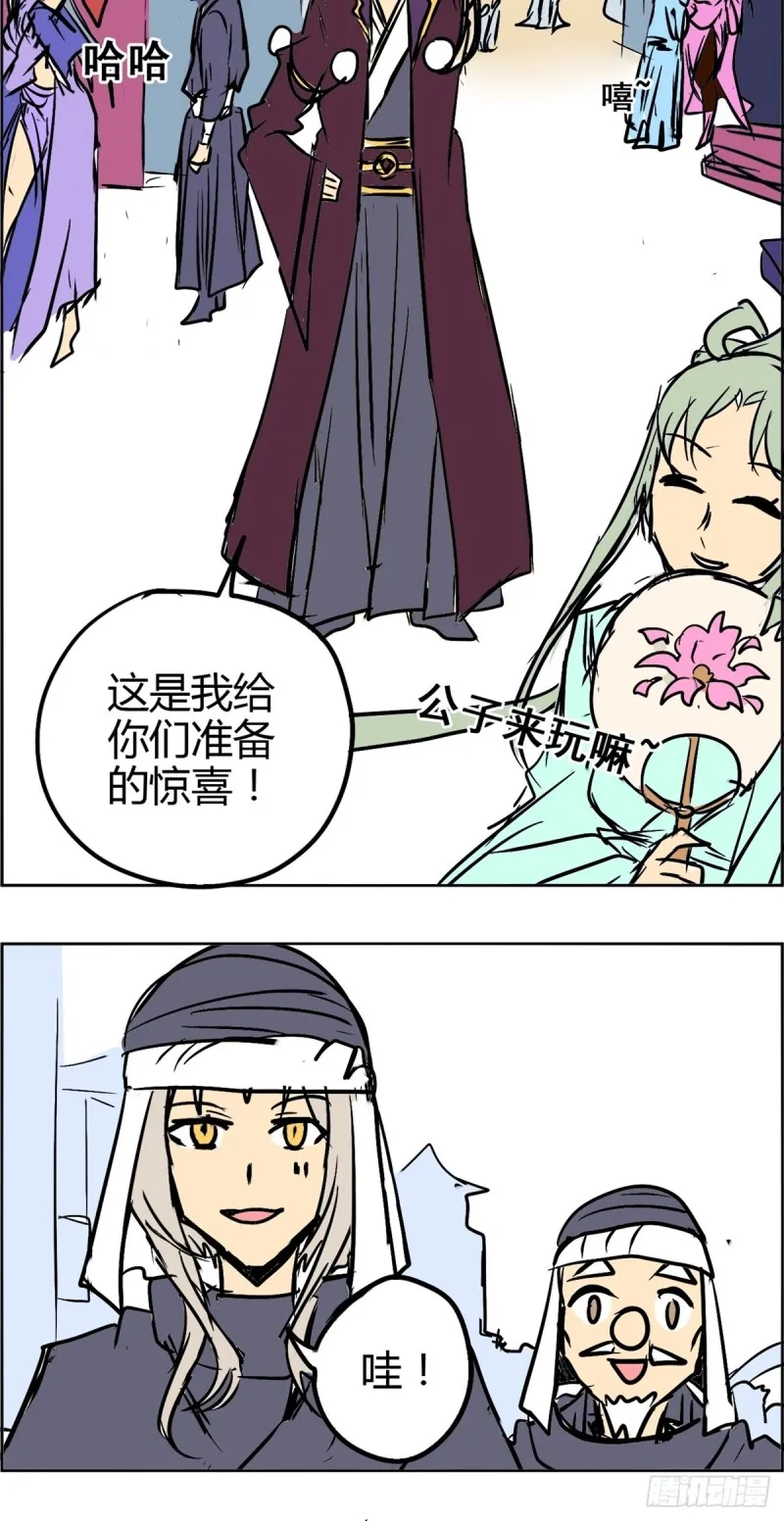 第45页