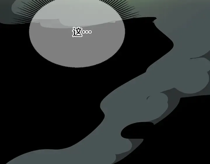 第255页