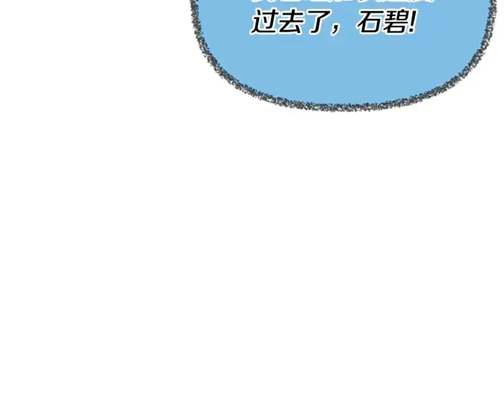 第236页