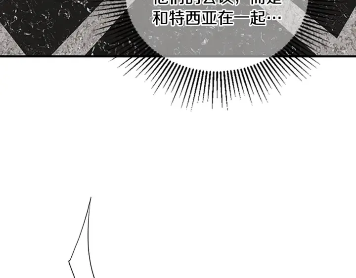 第230页