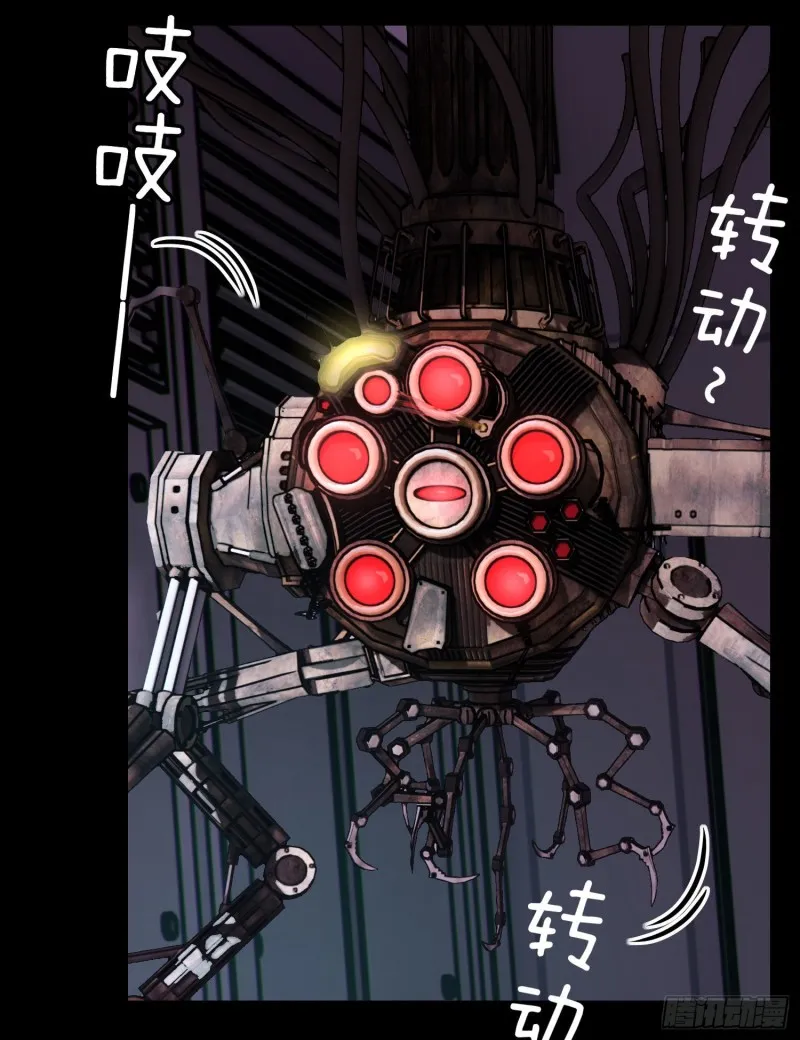 第52页