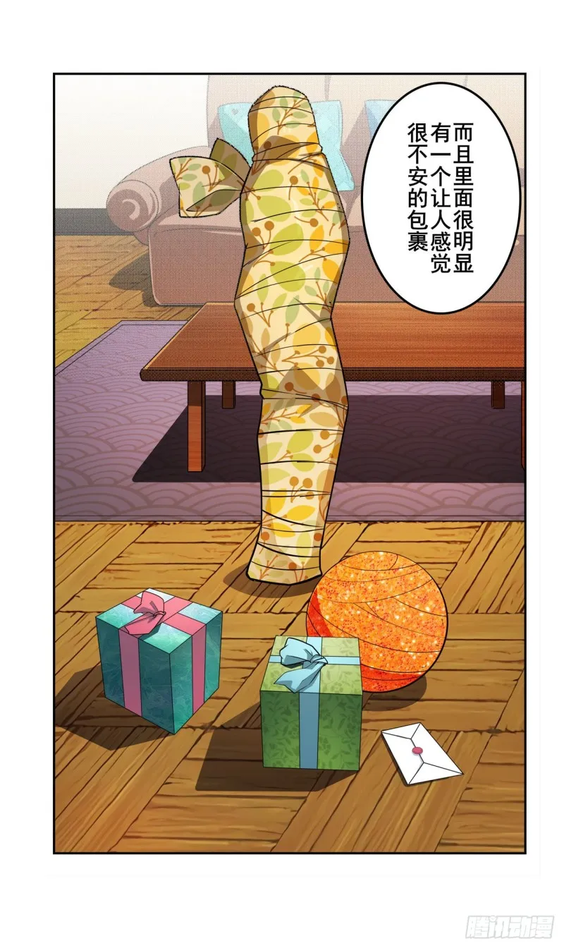 第36页