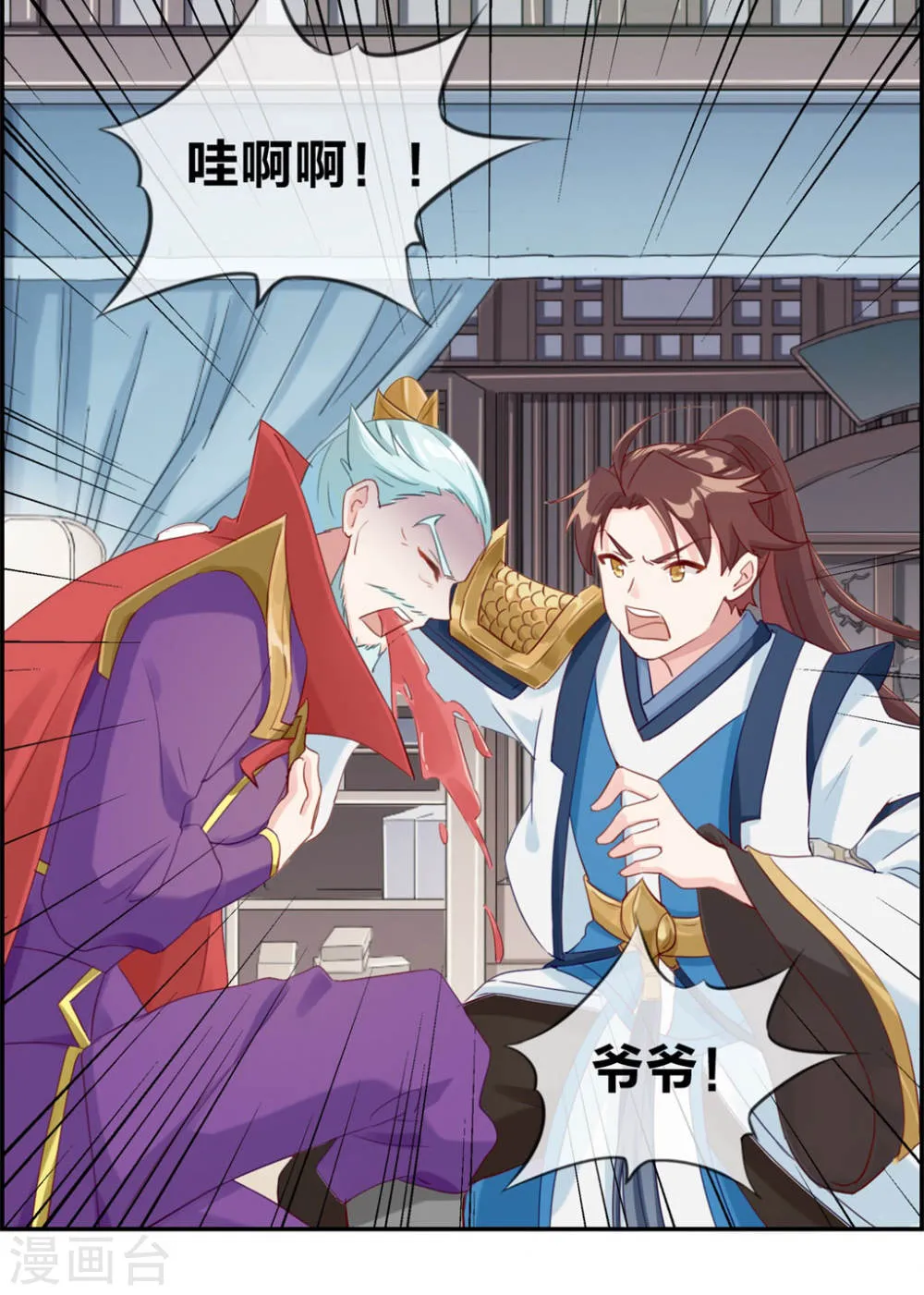 第22页