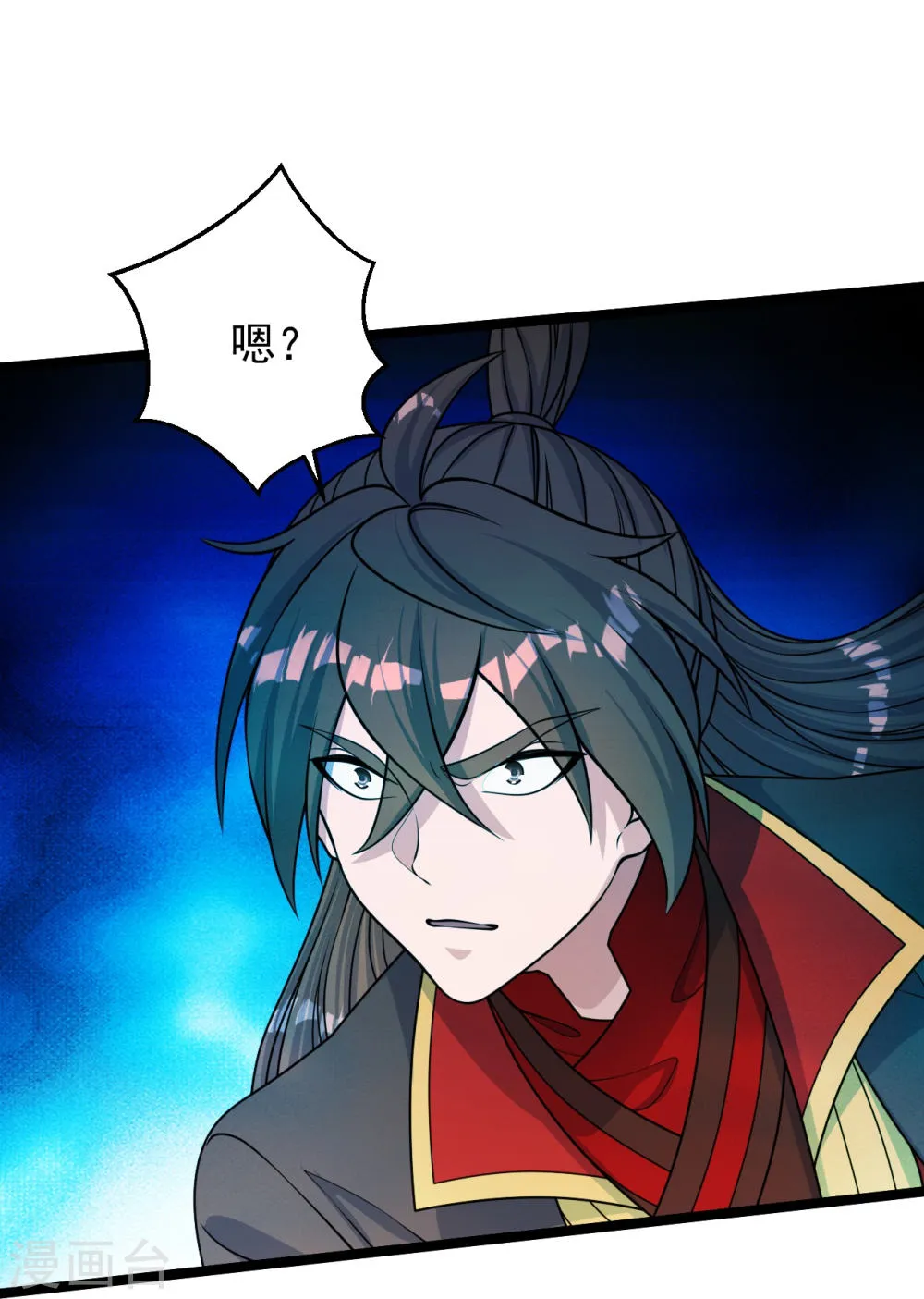 第66页