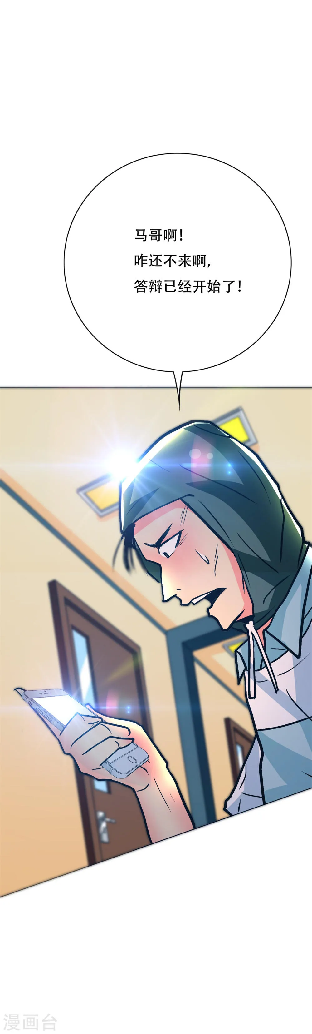 第41页