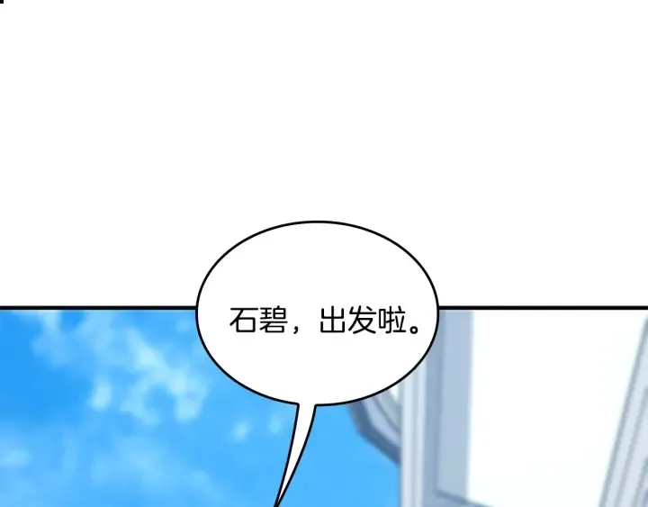 第259页