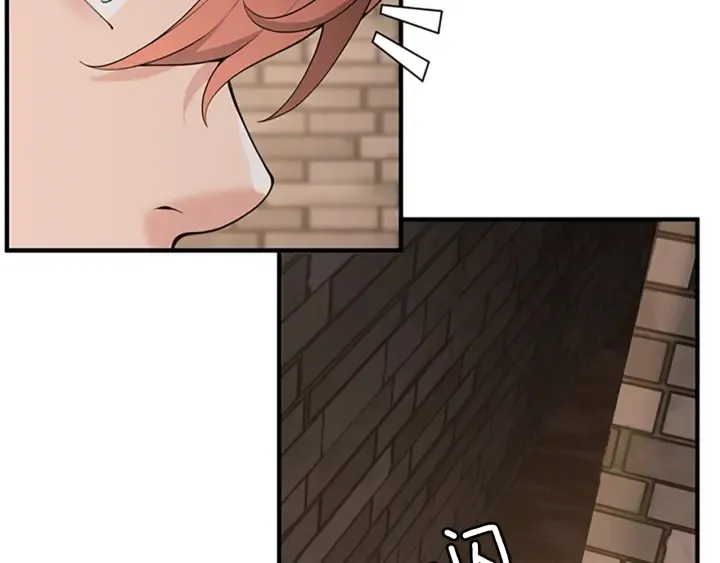 第202页