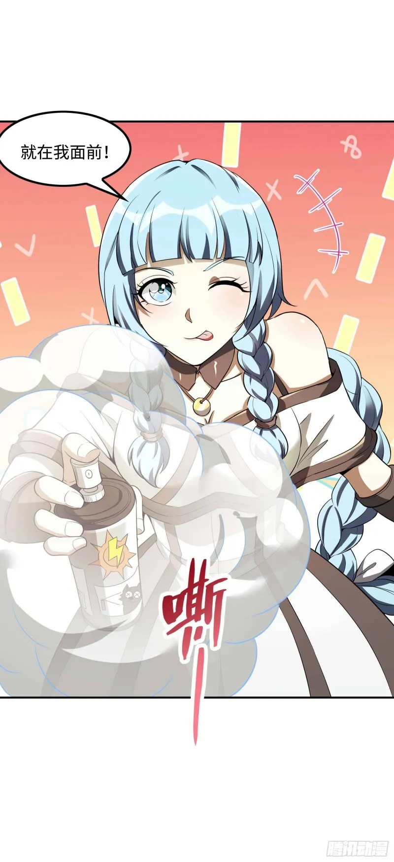 第41页