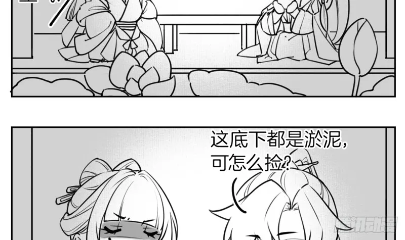 第102页