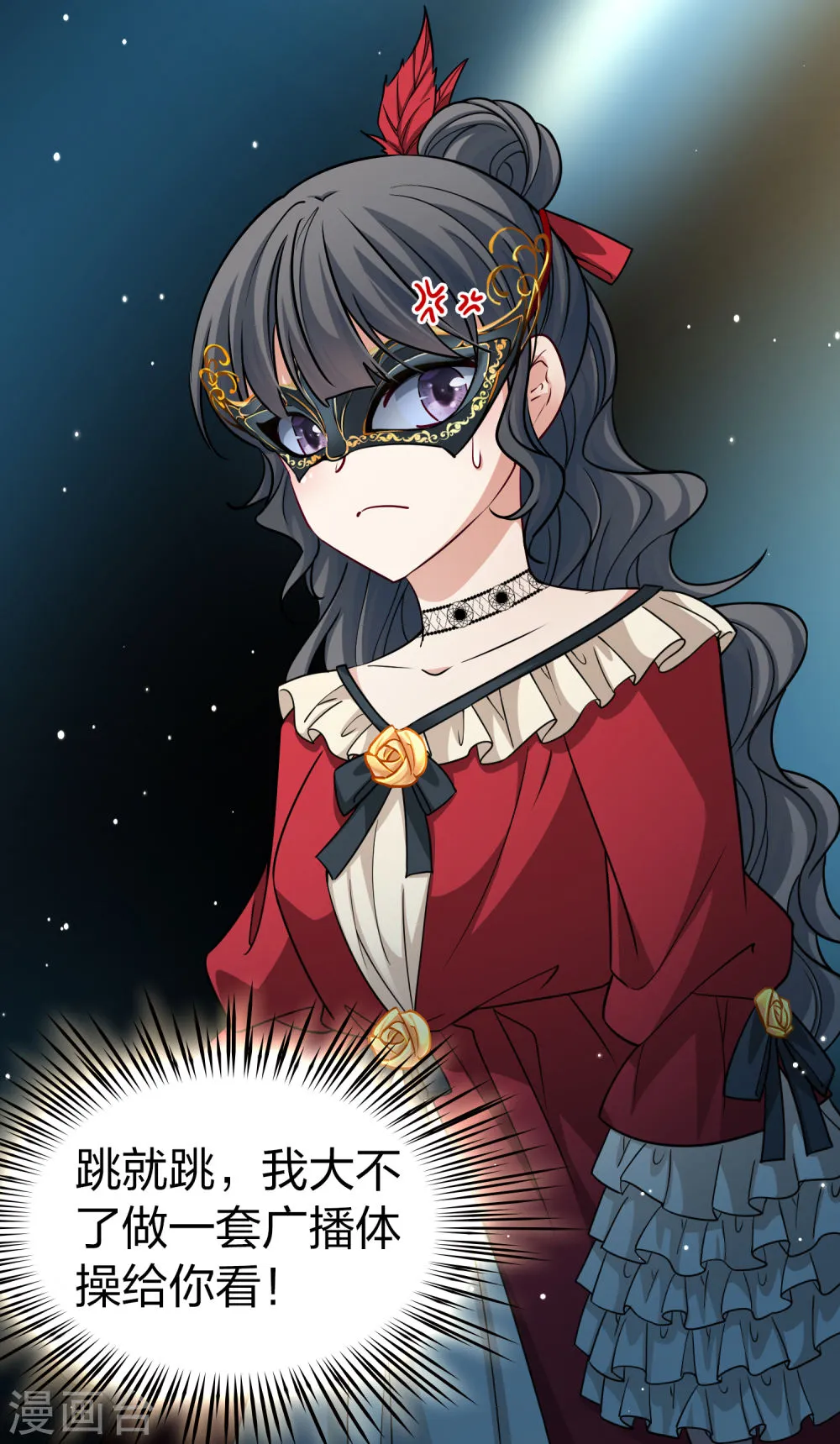 第37页
