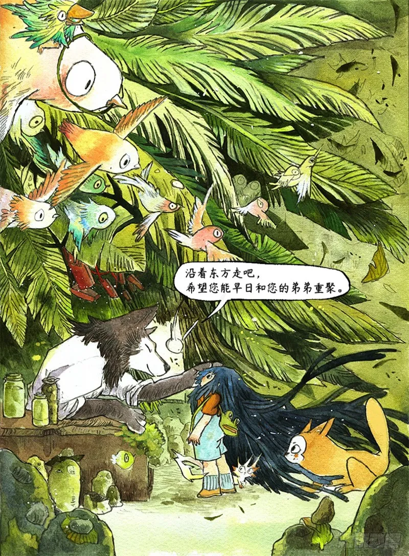 第34页