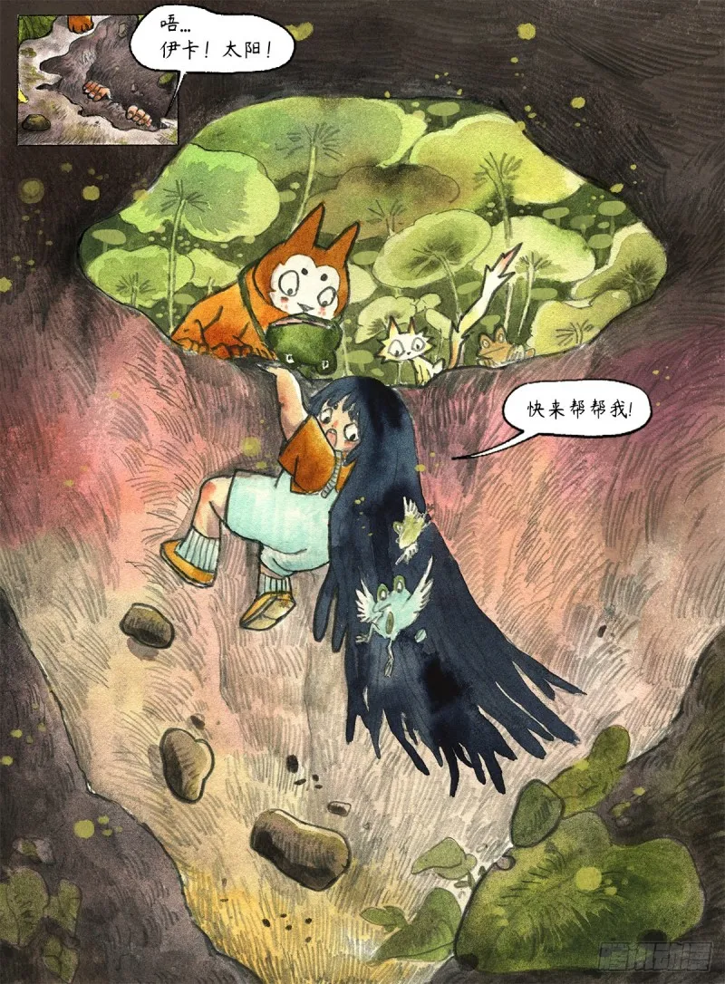 第34页