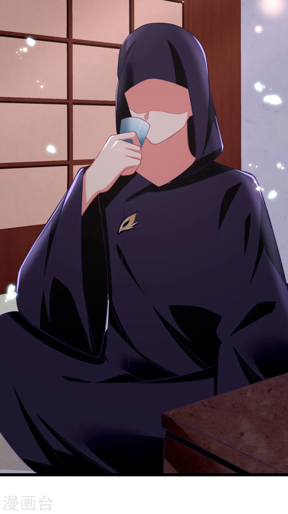 第37页