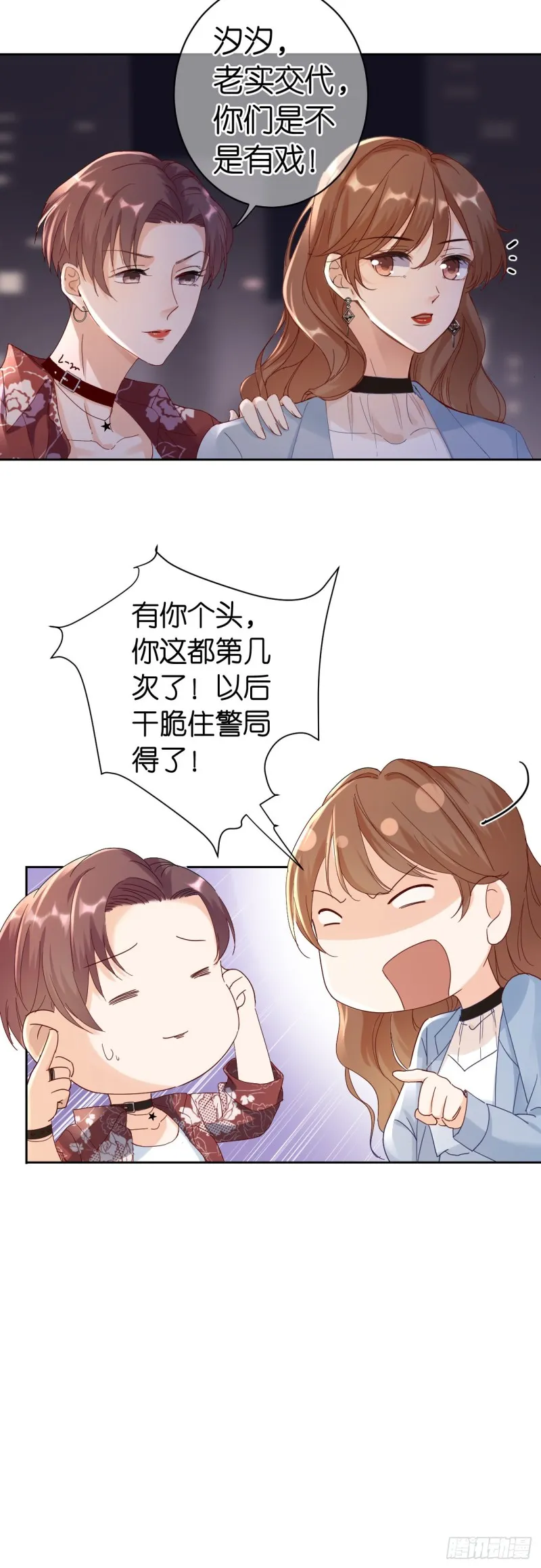 第41页