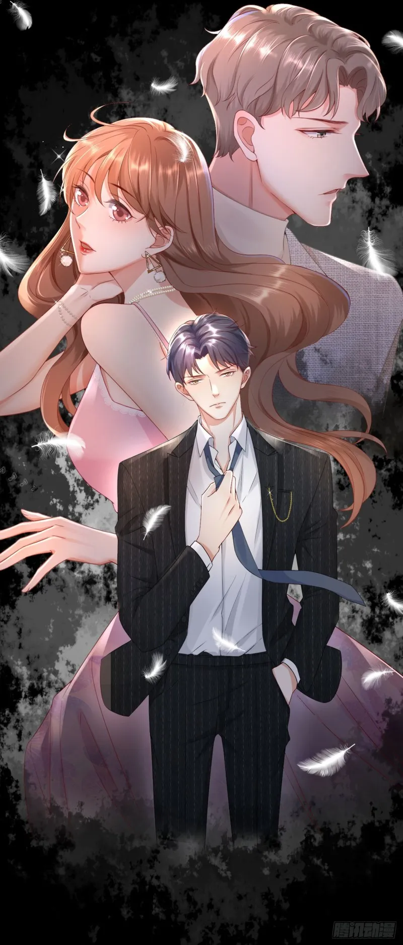 第33页