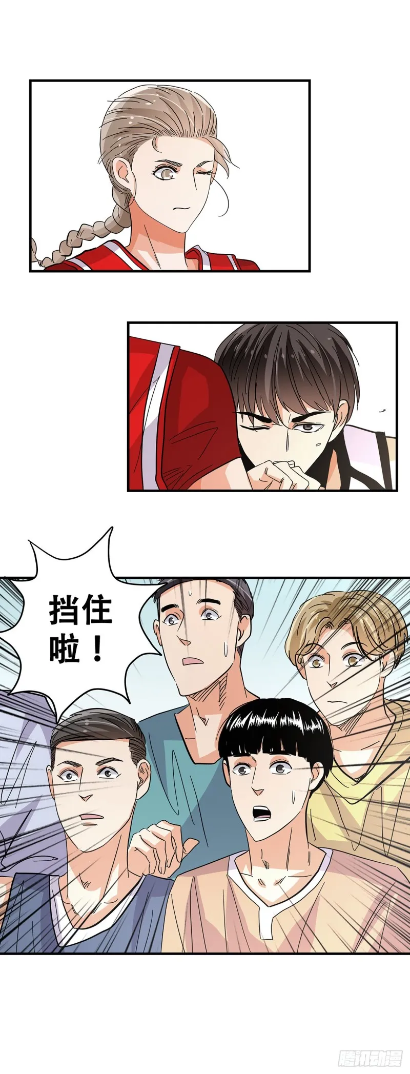 第36页