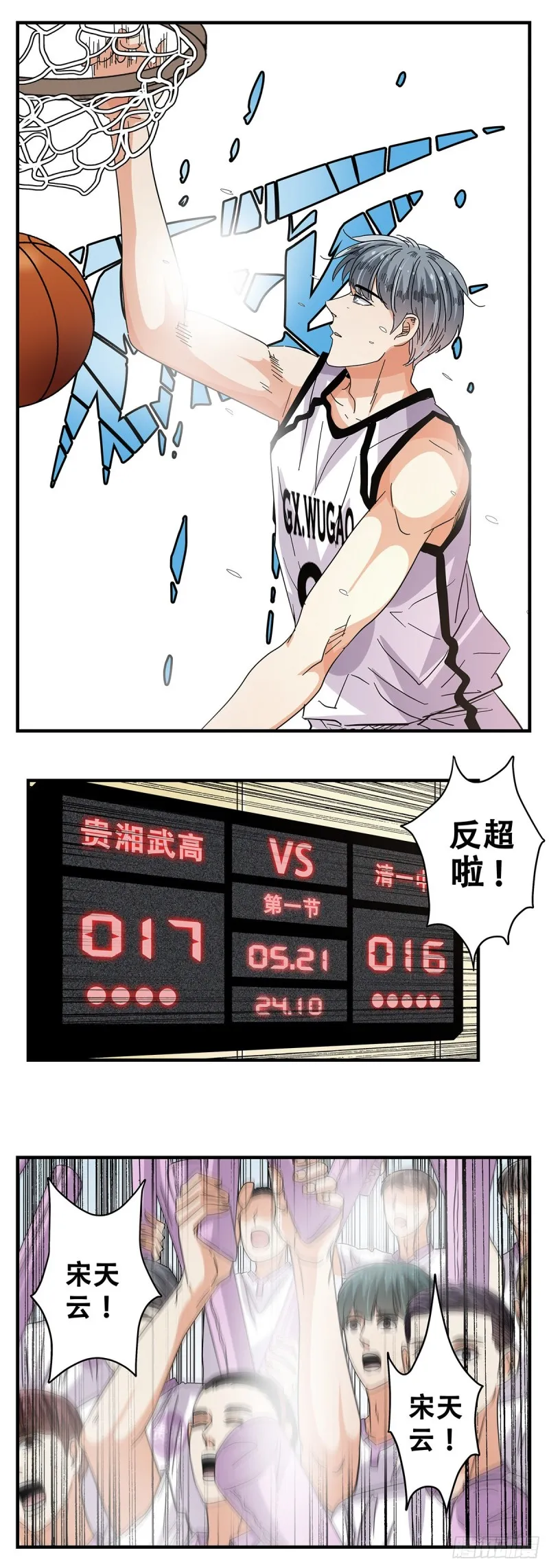 第64页
