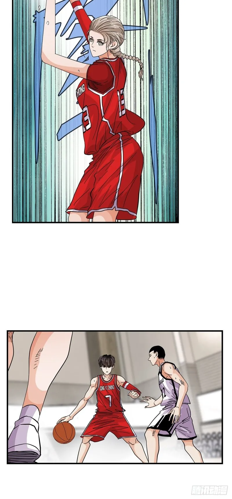 第33页