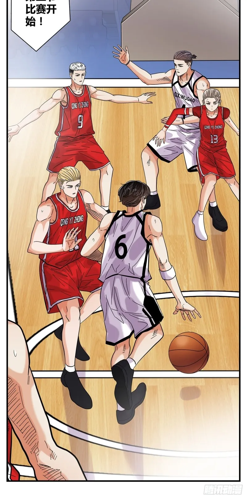 第27页