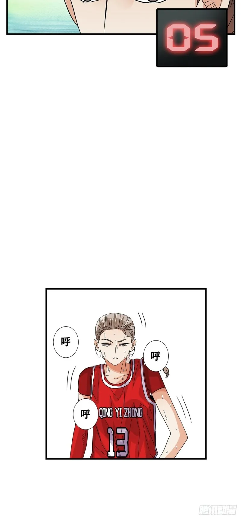 第36页
