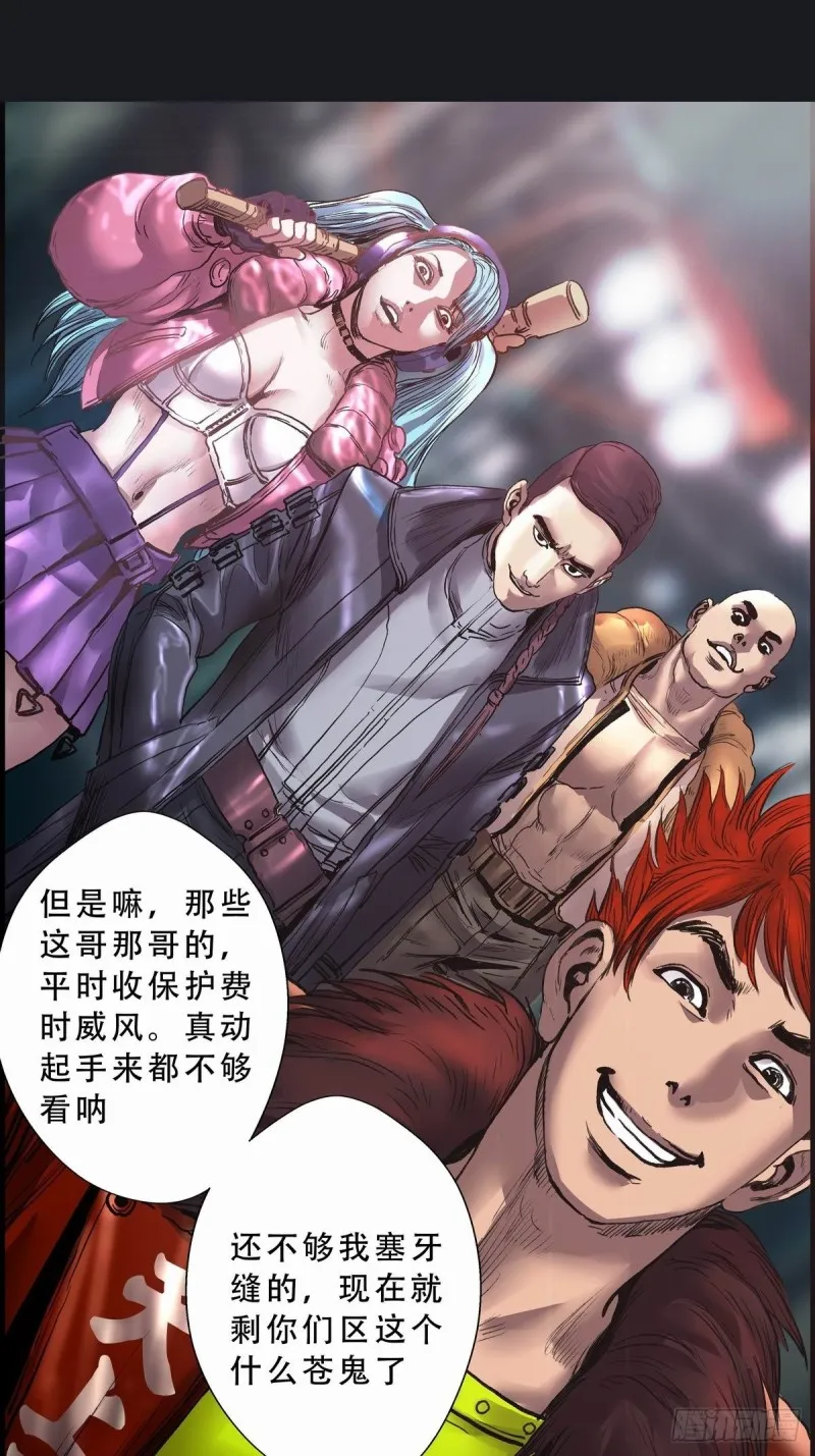 第52页