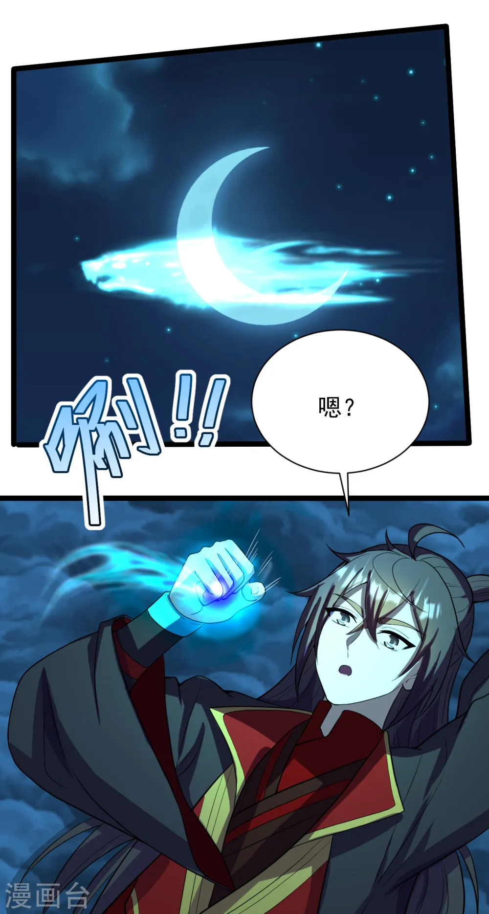 第58页